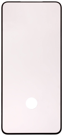 Стекло 3D на Samsung Galaxy S22 Plus / S23 Plus