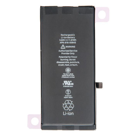 Замена аккумулятора на iPhone 13 Mini