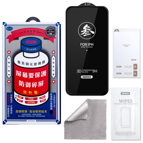 Стекло Remax на iPhone 17 Pro Max