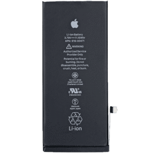 Замена аккумулятора на iPhone 17 Pro Max