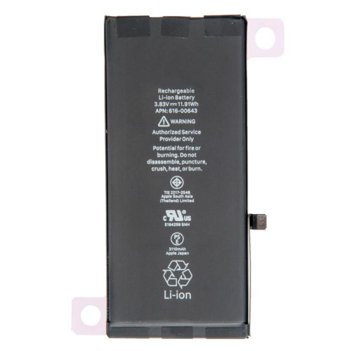 Замена аккумулятора на iPhone 13 Mini
