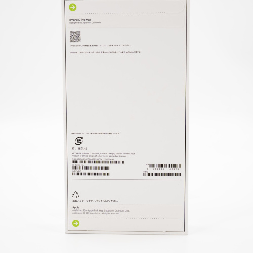 iPhone 17 Pro Max Новый ESim