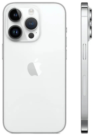 iPhone 14 Pro Max б/у Состояние "Отличный"